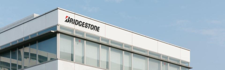 ブリヂストンソフトウェア株式会社